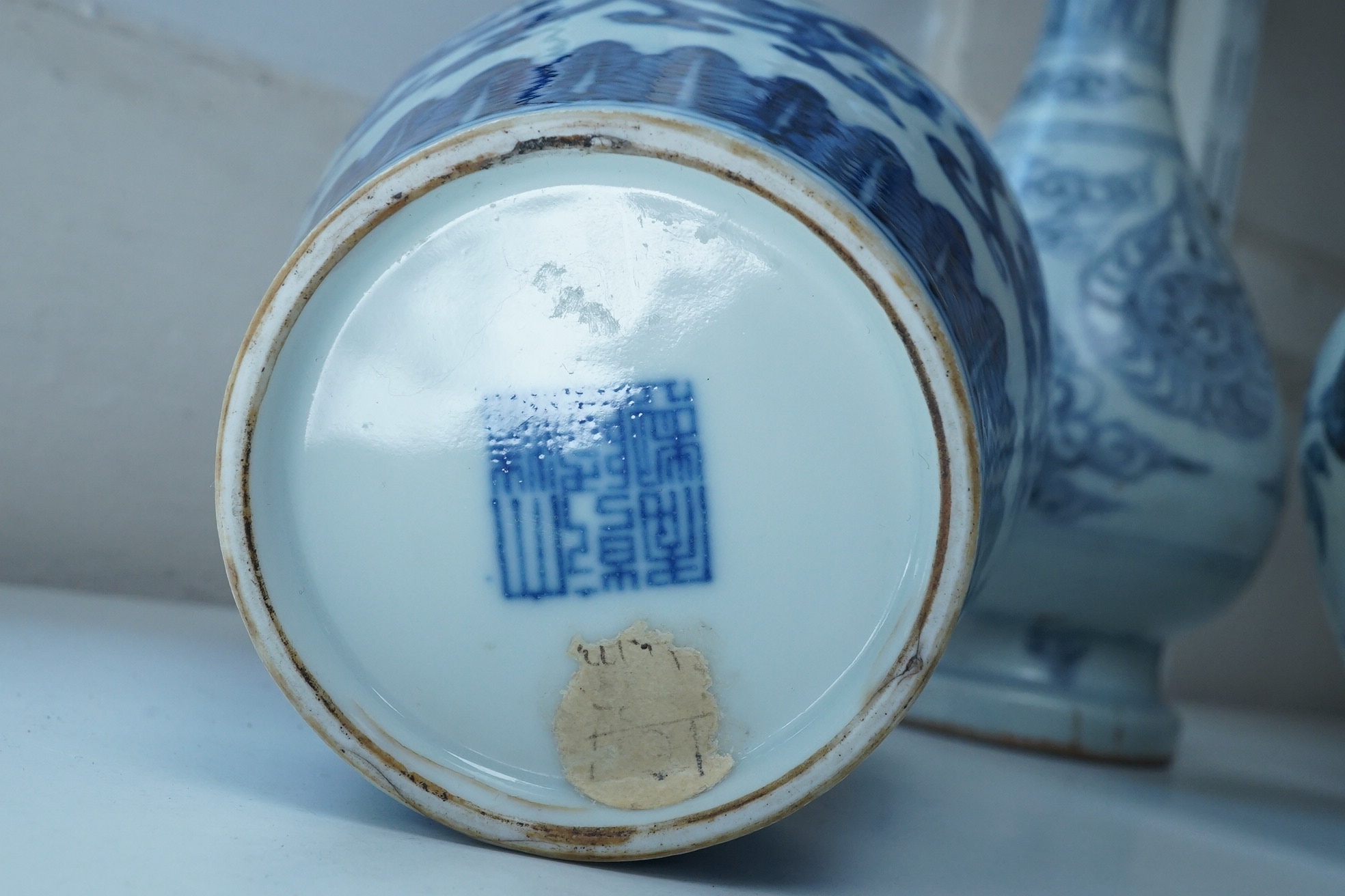 A Chinese blue and white arrow vase, Qianlong mark and of the period (1736-95)